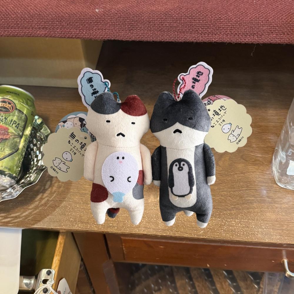 네코 파우치 안에 가방이 쏙~ 들어 있는 키링