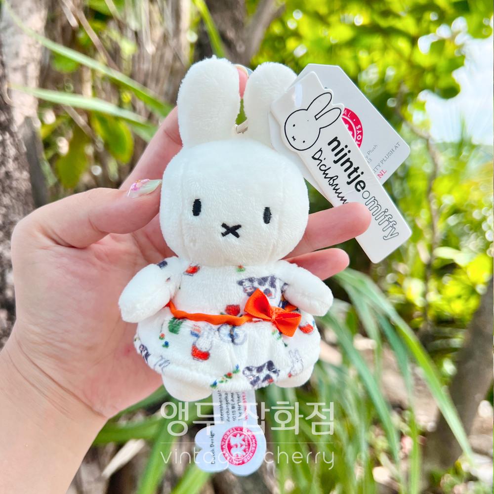 [앵두 잡화점] miffy 미피 본톤토이 네덜란드 원피스 키링 키체인
