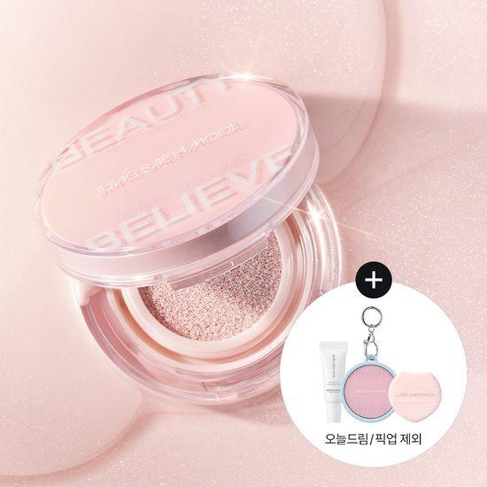 [NEW] 정샘물 아티스트 쿠션 하이라이터 2종