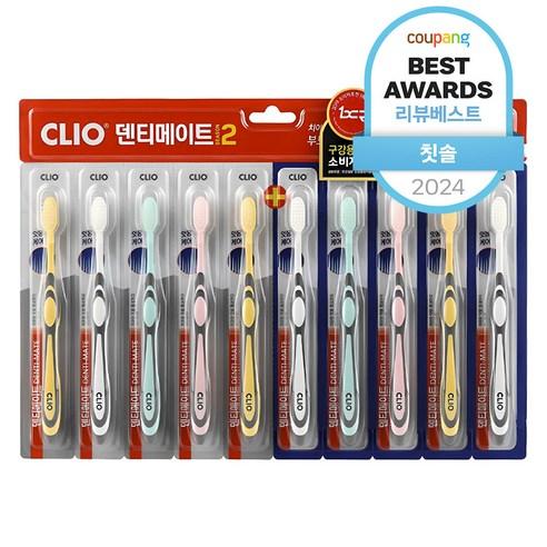 크리오 덴티메이트 시즌2 초극세모 칫솔, 10개입, 1세트 - 칫솔 | 쿠팡