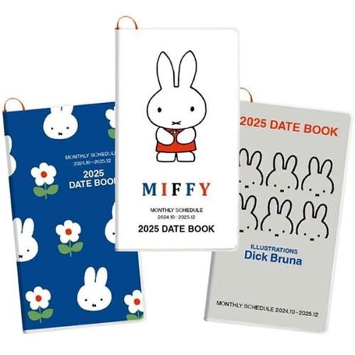 일본 캐릭터 미피 2025년 다이어리 슬림 먼슬리 딕브루나 3컬러