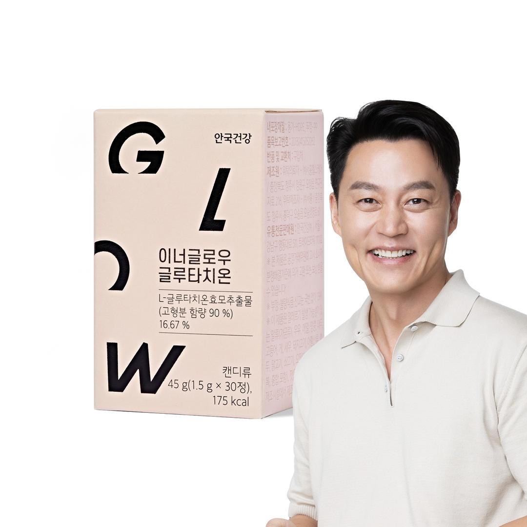 [공구] 이너글로우 글루타치온 30개 3박스/6박스/12박스 구성