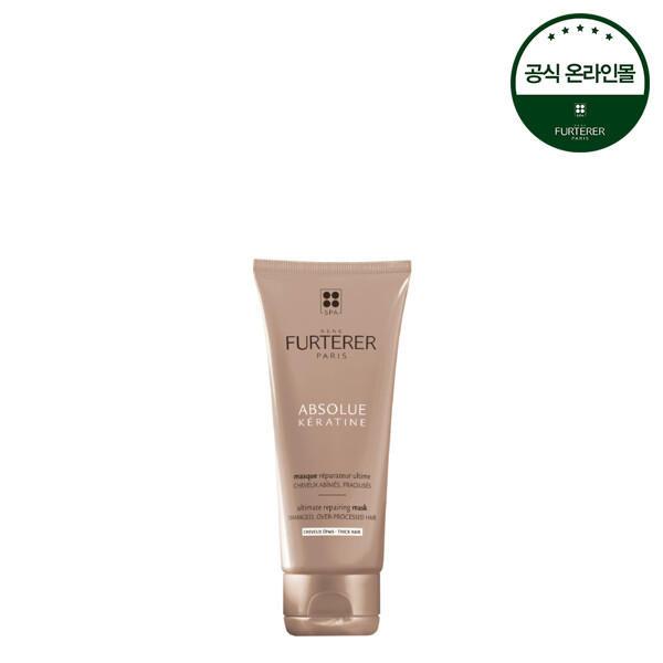 압솔뤼 케라틴 데미지 리페어 마스크 100ml