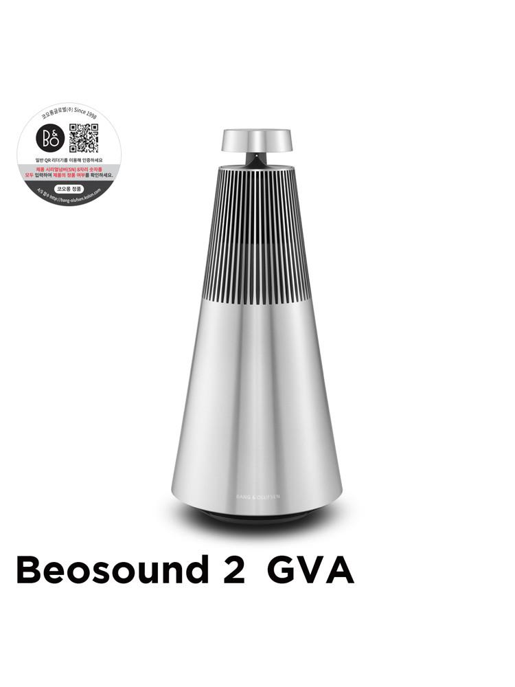 뱅앤올룹슨 베오사운드 2 GVA (Beosound 2 GVA) Silver 블루투스 스피커