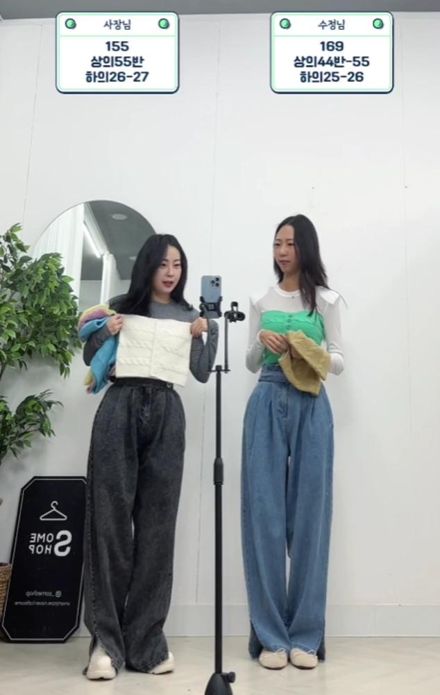 (핑크 아이당일) 엔돌핀 니트탑 7컬러