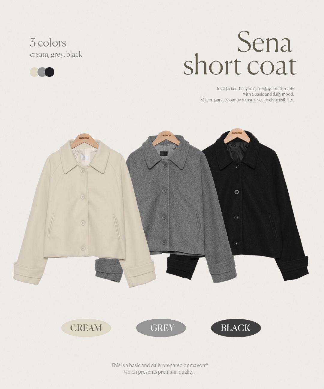 마이온샵 [클래식템/하객룩] 세나 숏 카라 싱글 코트 (44~66) (신상-크롭코트-카라코트-싱글코트-루즈핏코트-싱글아우터-카라아우터-레글런코트-레글런아우터-하객룩코트-베이직코트)