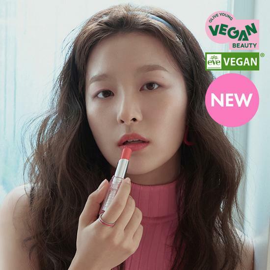 [NEW] 어뮤즈 듀 밤