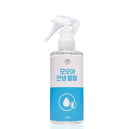 모오아 안녕물때