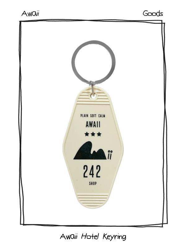 Awaii Hotel Keyring (Mountain Ivory)