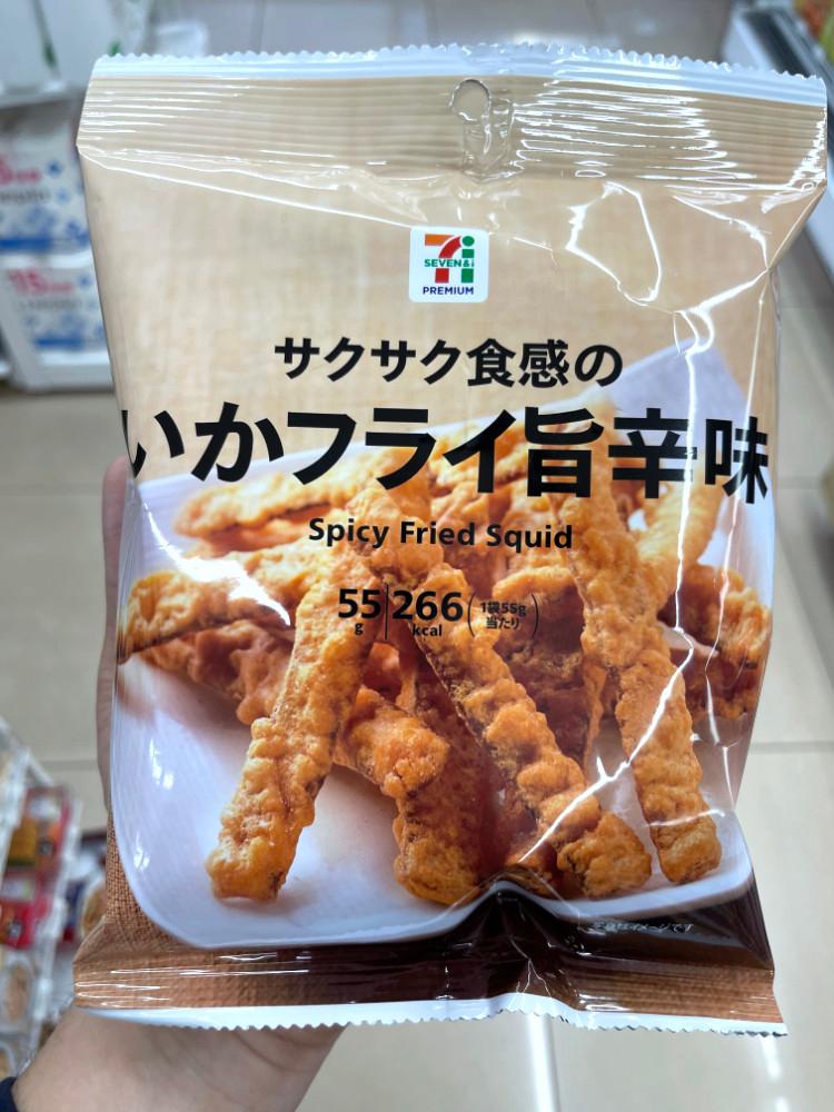 [ 세븐일레븐 ] 사쿠사쿠 숏칸노 이카후라이 우마카라 아지 55g / 바삭한 오징어 튀김 맵고 맛있는 맛 / 일본 과자