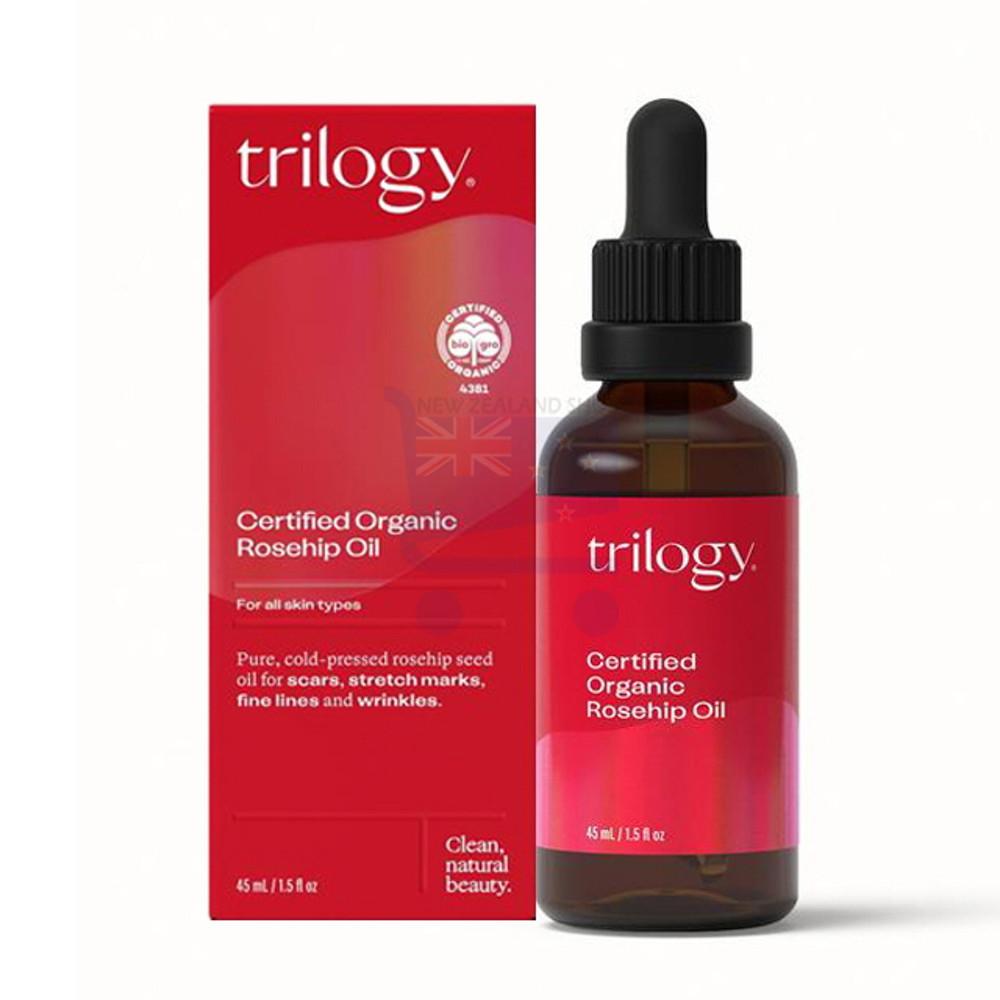트릴로지 로즈힙 오일 45ml