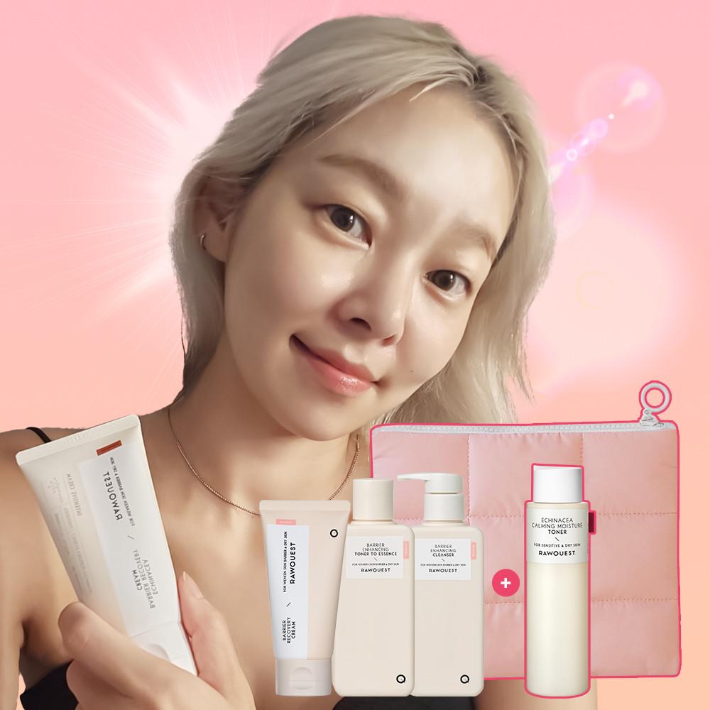 [로우퀘스트] 베리어 라인 3종 세트 (리커버리크림 80ml + 토너투에센스 200ml + 클렌저 190ml)