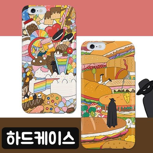 [합법해적파르페]합해파 하드케이스 2종 / 웹툰케이스