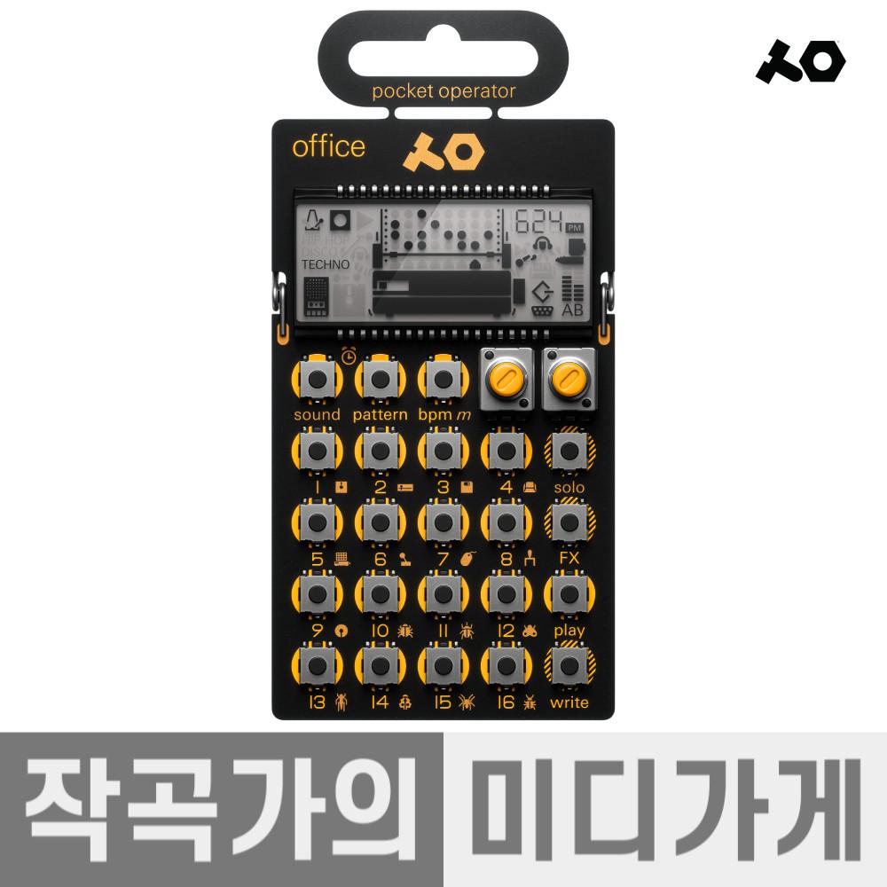 Teenage Engineering PO-24 Office 틴에이지 엔지니어링 신디사이저