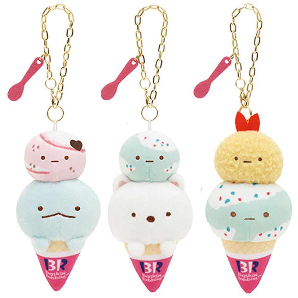 스밋코구라시 인형 베스킨라빈스 매달려 키링 토카게 에비후라이