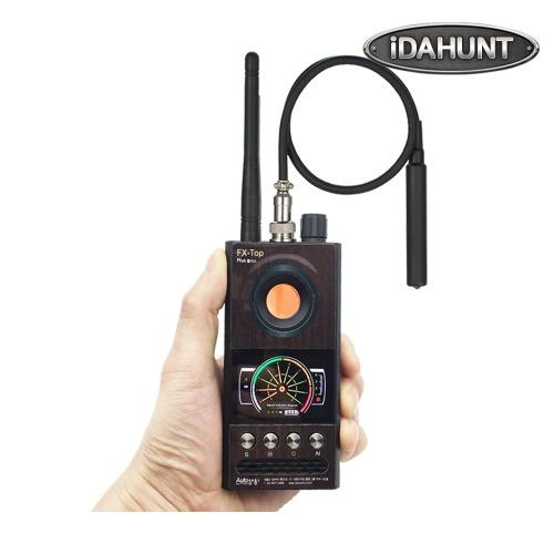 불법촬영 몰카 위치추적 도청장치 몰래카메라탐지기 FX-TOP 플러스