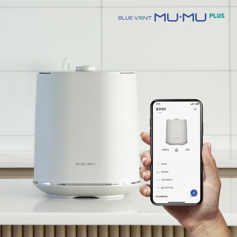 블루벤트 음식물처리기  무무 플러스 분쇄건조 4L대용량 AI 인공