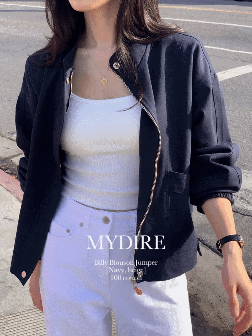 빌리 블루종 점퍼 2color  [세일상품 교환환불 불가능]