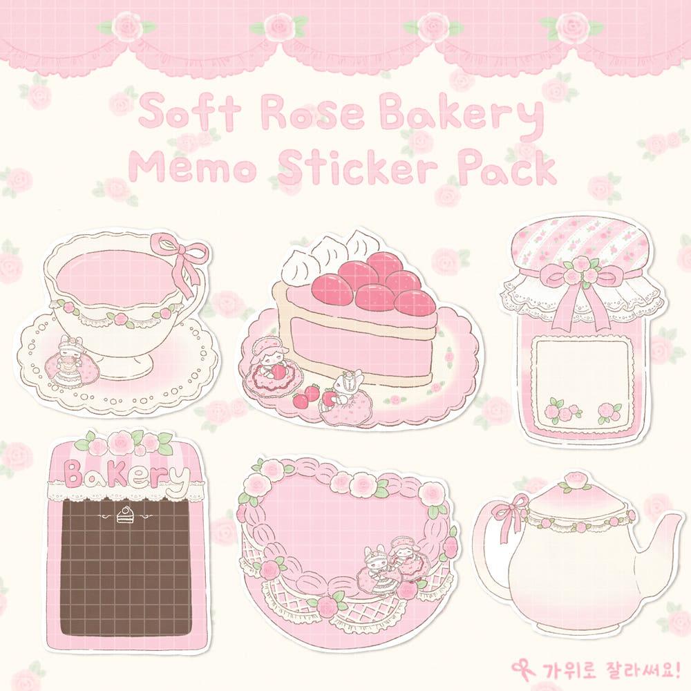소프트 로즈 베이커리 메모 스티커팩