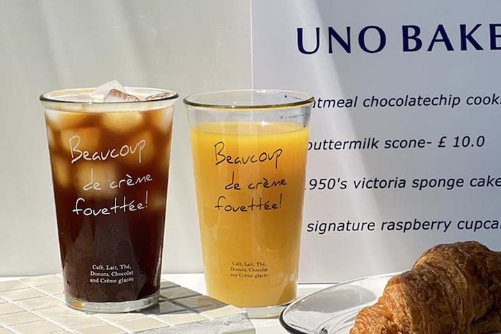 500ml 레터링 유리컵 아이스커피잔 하이볼잔