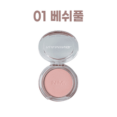 NEW) 네이밍 블러셔 I 플러피 파우더 블러쉬 전색상 택1, 01 베쉬풀, 1개