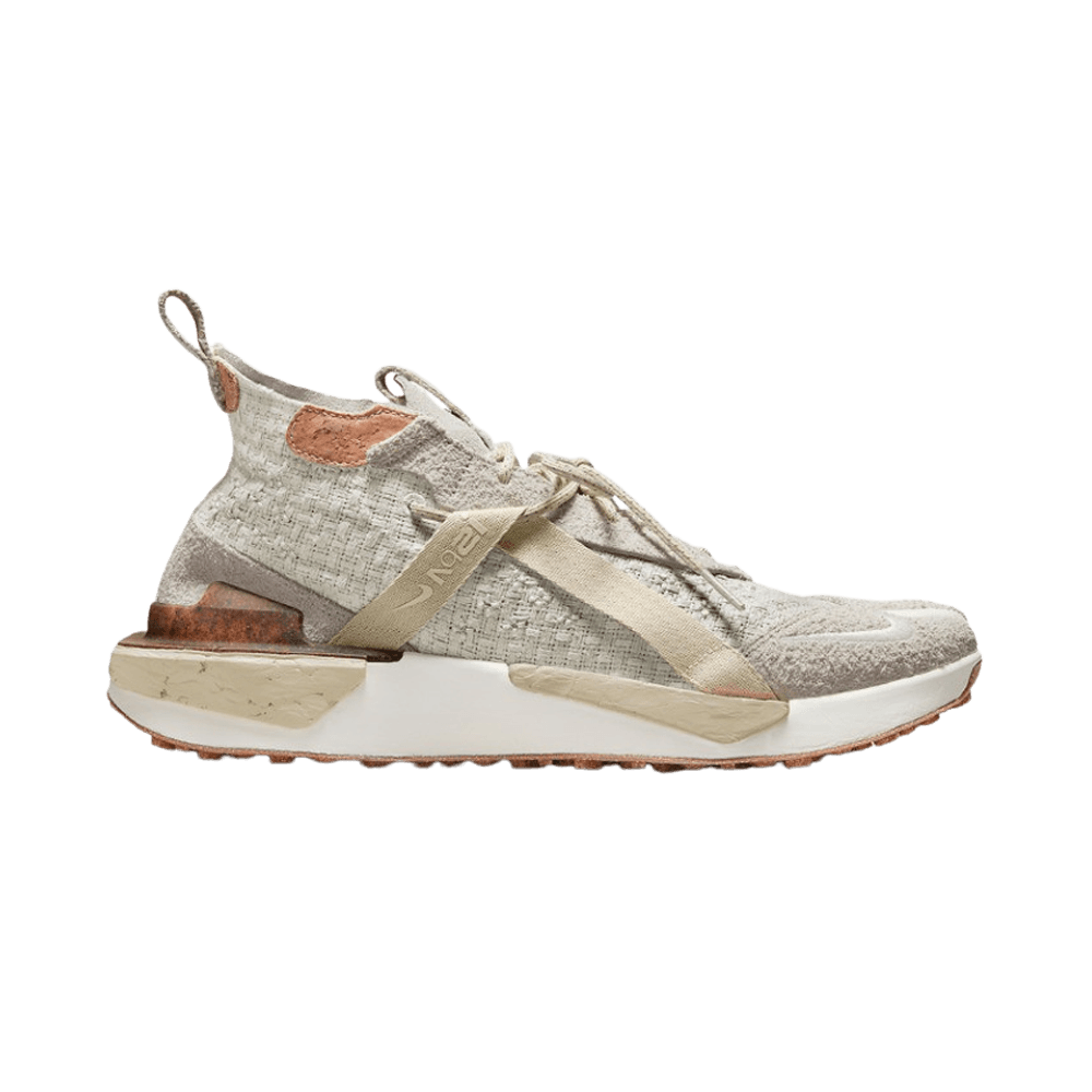 나이키 ISPA 드리프터 NTRL