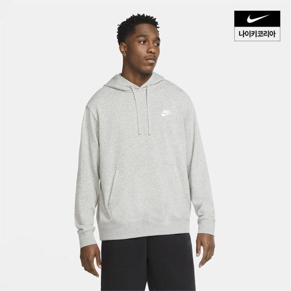 스포츠웨어 클럽 풀오버 후디 CZ7858-063