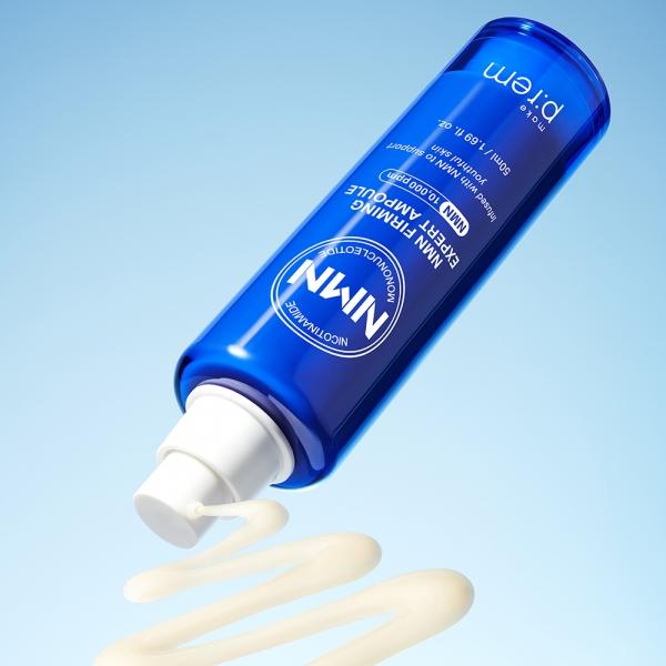 NMN 엔엠엔 퍼밍 엑스퍼트 탄력 앰플 50ml