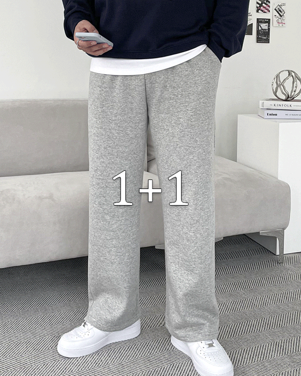 [1+1 SALE/당일출고] 국민 데일리 와이드 트레이닝 팬츠 5co
