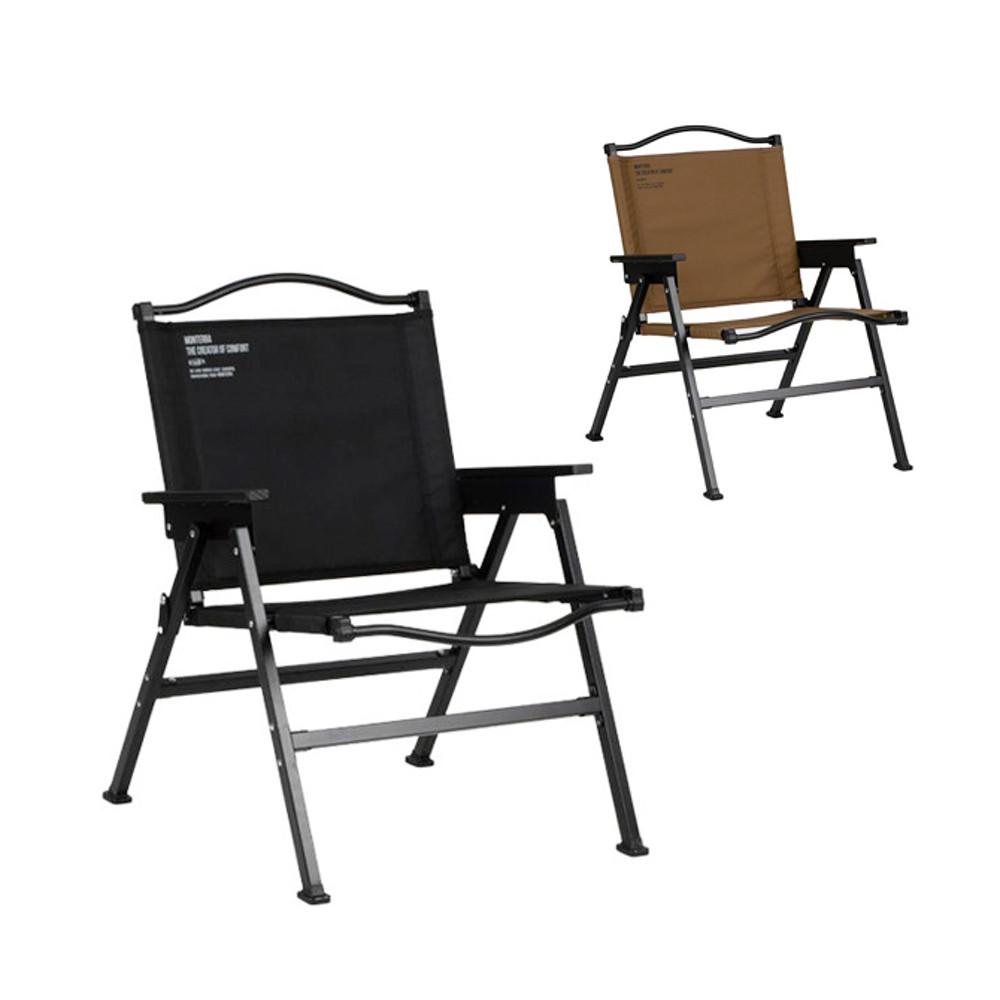 몬테라 플랫체어 M 감성캠핑 폴딩의자 (하이암레스트)