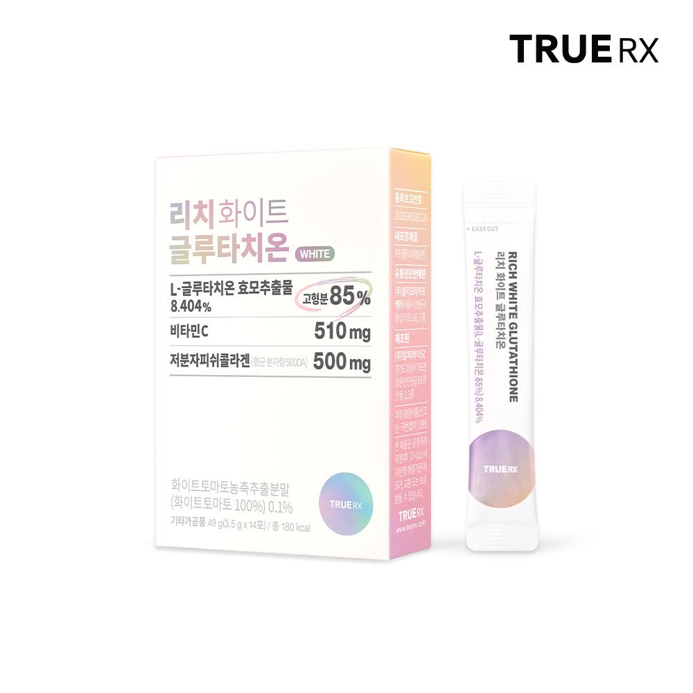 트루알엑스 리치 화이트 글루타치온 1박스 14포 2주분 [원산지:상세설명에 표시]