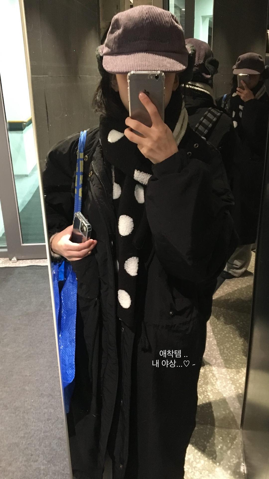 fishtail padding (Black)