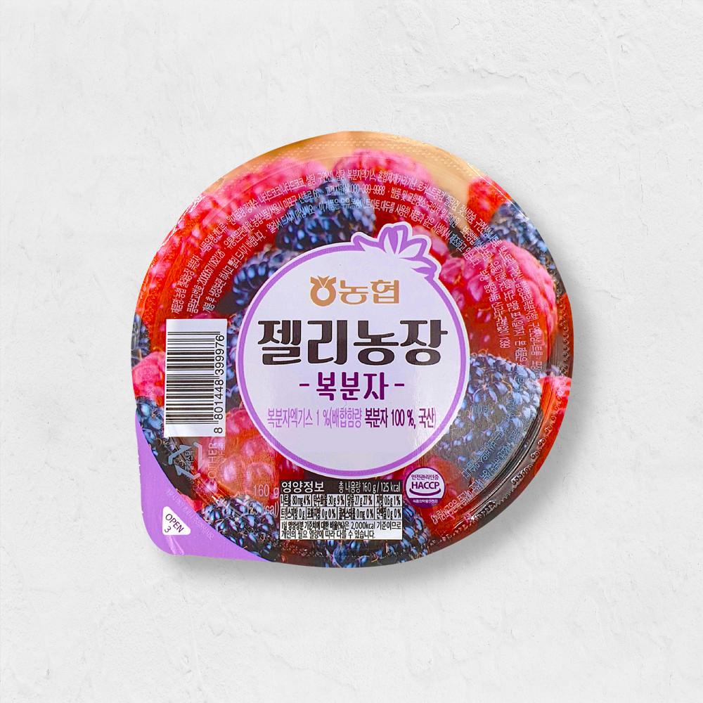 농협 젤리농장 복분자 160g 6개