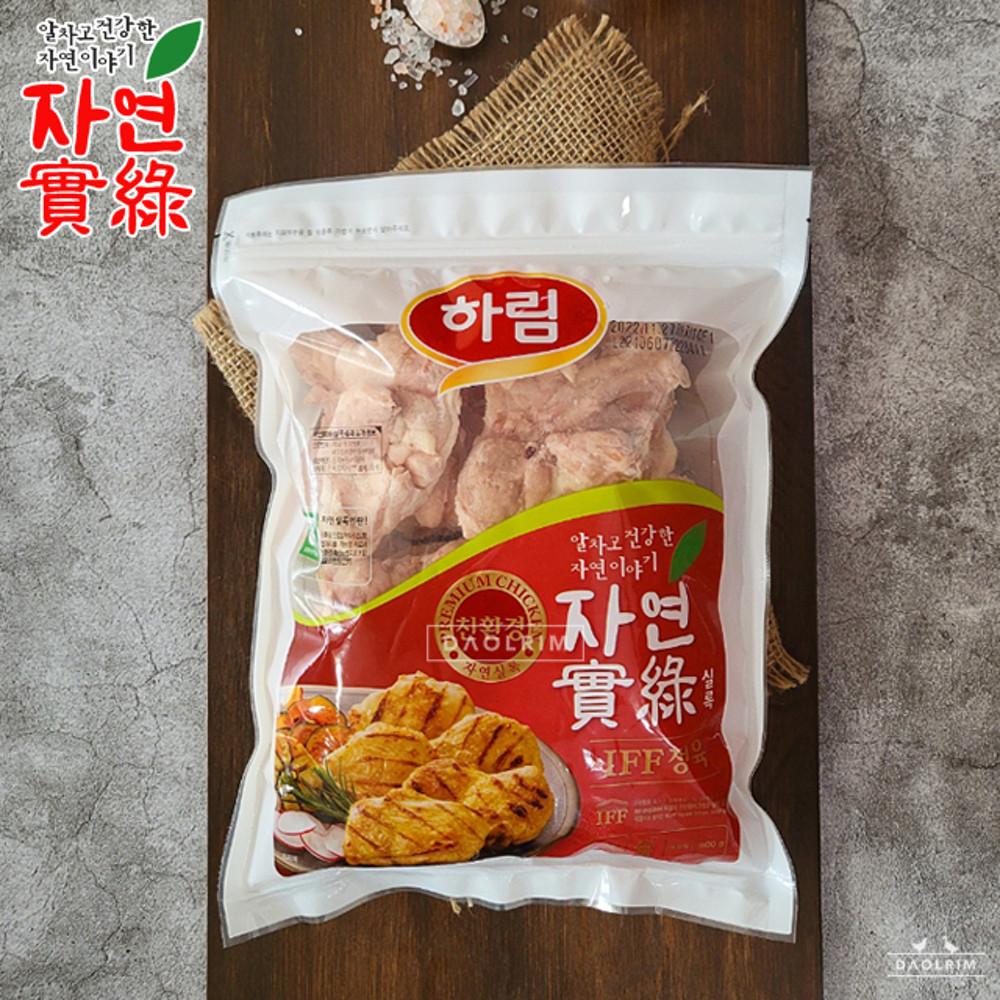 하림 무항생제 친환경 자연실록 IFF 정육(닭다리살:껍질있는) 800g