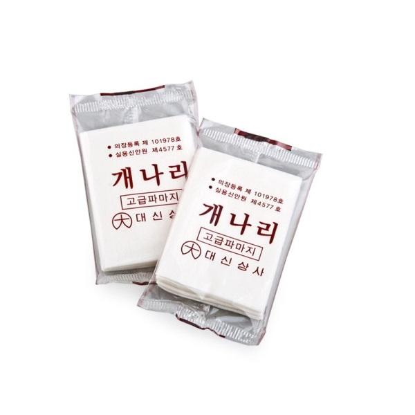 개나리 파지/펌지 50매/고급 파마지/파마 종이/대신상사/파마재료