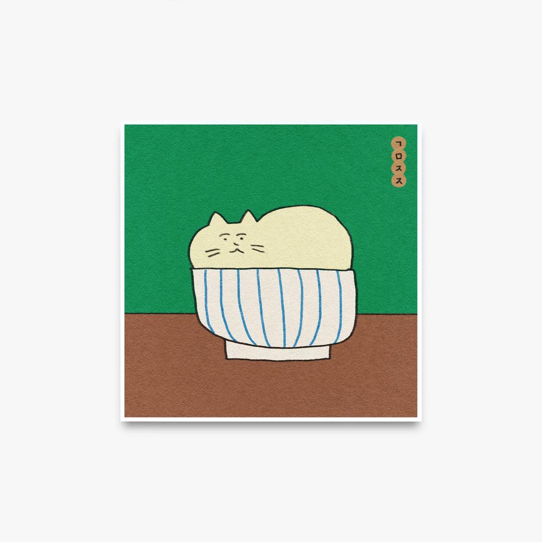 고양이그릇 - 일러스트 인테리어 정사각 포스터