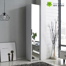 즐거운가구 레이첼 300거울형