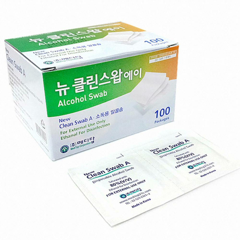 메디탑 뉴클린스왑에이 에탄올 알콜스왑 신생아배꼽소독 반영구 문신 화장 약국 일회용 알콜솜