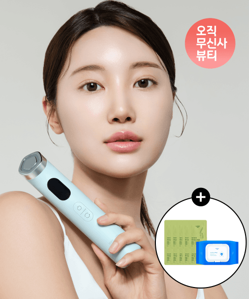 물광+모공+볼륨 홈케어 올인원 펜타프라임 (+모공앰플 20ml+소독티슈 증정)
