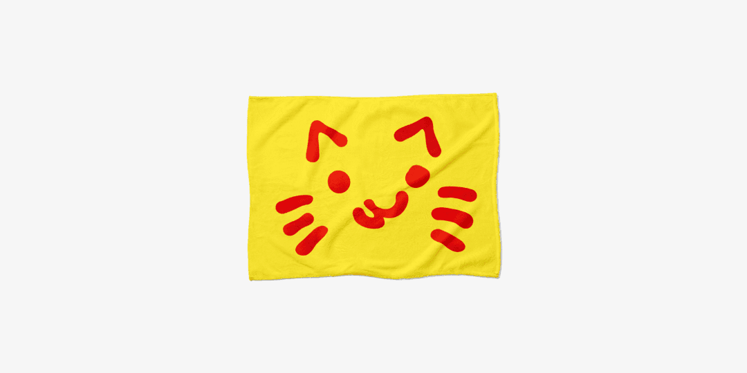 모에네코 오므라이스 담요