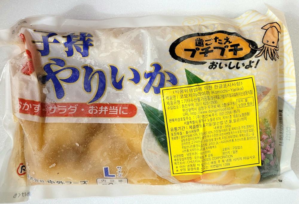 코모치야리이까 (열빙어알을 품은 한치) 500g 600g