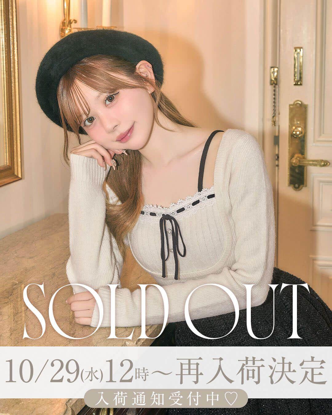 リボンリブニットトップス ピンク | ファッション通販＆メディアMyColor ～マイカラー～