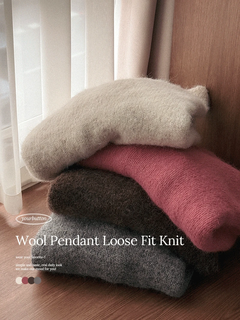 [브라운 오늘출발/기획특가] 아밍 울 팬던트 보트넥 루즈핏 니트