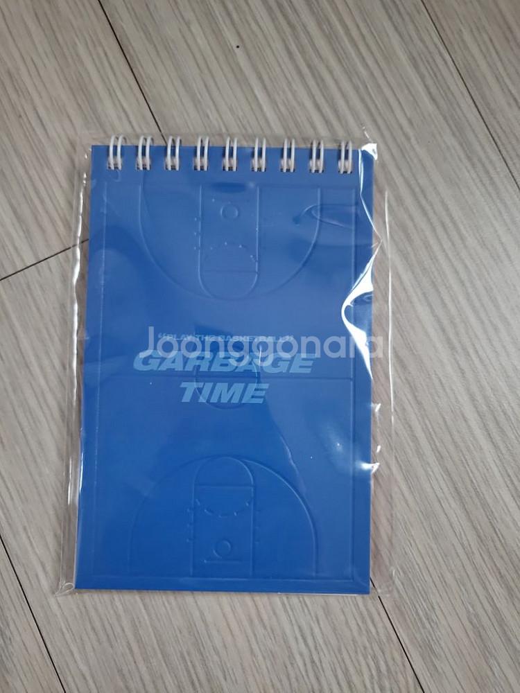 가비지타임 갑타 이현성 수첩 판매