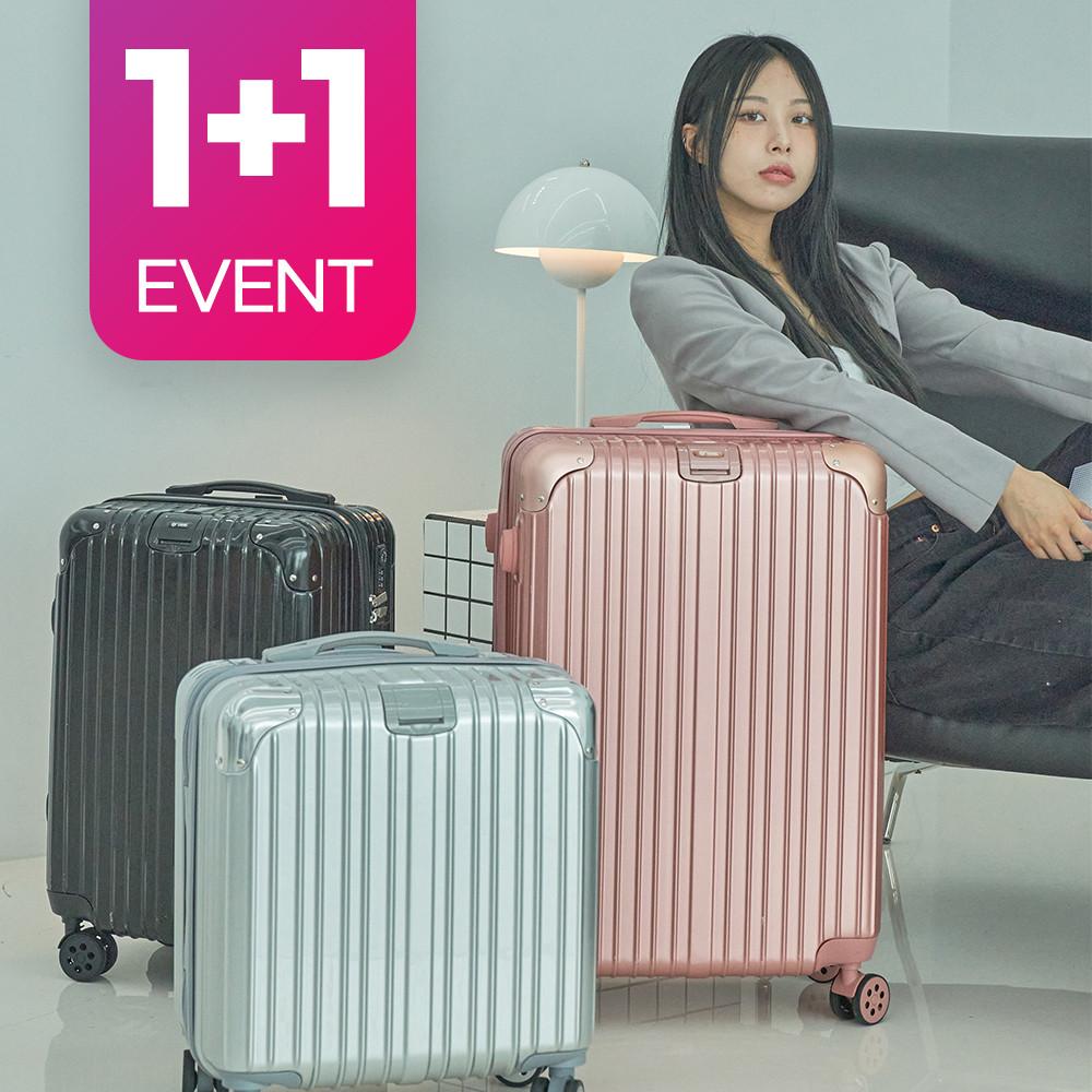 [1+1 감사제] 큐랑 산티아고 기내용 여행용 미니 캐리어 확장형 2박3일 국내여행 출장