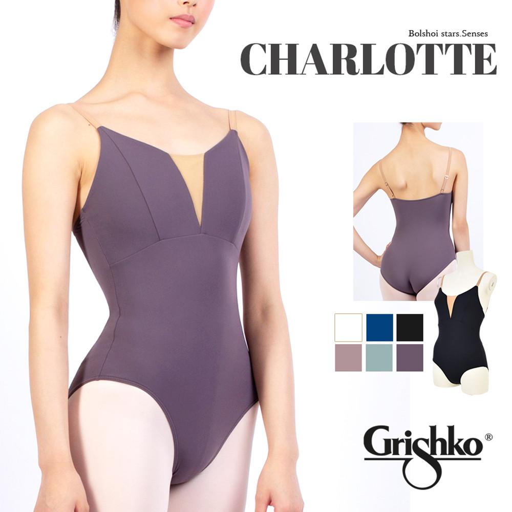 [Grishko] 샬롯 레오타드 그리쉬코 CHARLOTTE (DA1930MP)