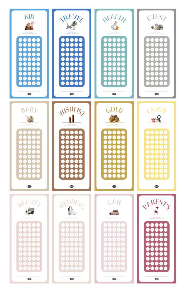 디테일보드 단품(코팅ver) 재사용가능