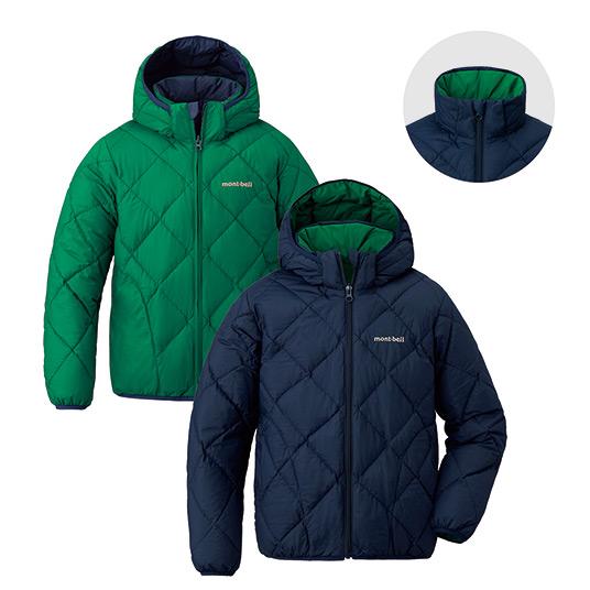 【モンベル】リバーシブル ダウンパーカ Kid's 140-160