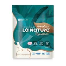 라네이처 시그니처 맥시슬림 대형 생리대 날개형