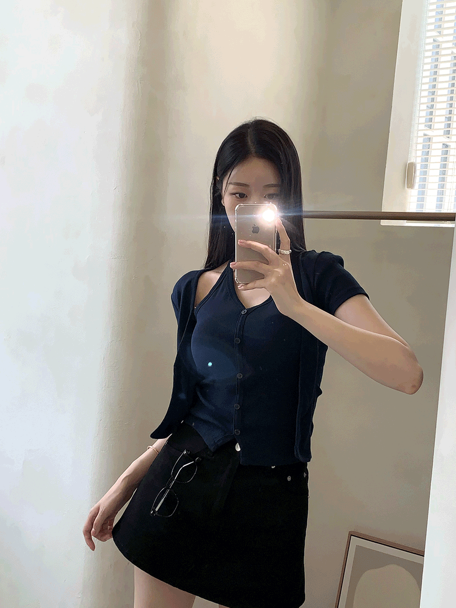 브이 홀터 가디건